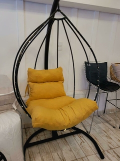 ALMOHADÓN DE HAMACA CLÁSICO - tienda online