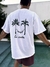 REMERA UNISEX - LA SIESTA