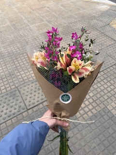 Ramo Malibú - Su Florista