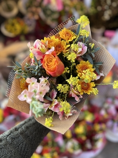 Ramo Malibú Amarillo - Su Florista