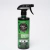 Removedor de Insectos BUG REMOVER 600ml