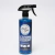 Limpia Vidrios CLEAN VISION 600ml