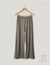 Pant Brillo Plata