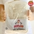 BASTONCITOS DE POLLO Y QUESO X 400G - CHICKEN FIT en internet