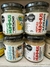 HUMMUS CON ALCAPARRAS -MESTIZO 175 gr
