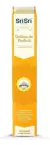 SAHUMERIO DELICIA PATCHOULI - SRI SRI