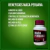 Maca Peruana - 1 Frasco com 60 Cápsulas - comprar online