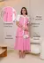 CHAMISE VESTIDO COM COLARINHO TRICOLINE MARISTELA na internet