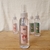 Sinergia Bosque, Libertad - comprar online