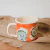 Taza COLORADO, "jarana" - comprar online
