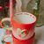 Taza Infinito , Sol en Leo - comprar online