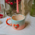 Taza Deseo , Sol en Leo