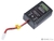 A26 / X-7 Compacto Cargador Inteligente NiMh NiCd SoftAir USA - comprar en línea
