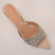 Tamanco Off-white Bordado com Cristais e Pedrarias Ref.: 4204.458.725B - Carmen Steffens Divinópolis
