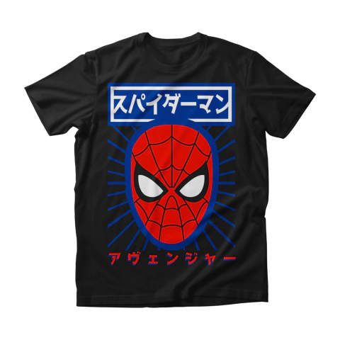 Camisa Homem Aranha - Sentido Aranha