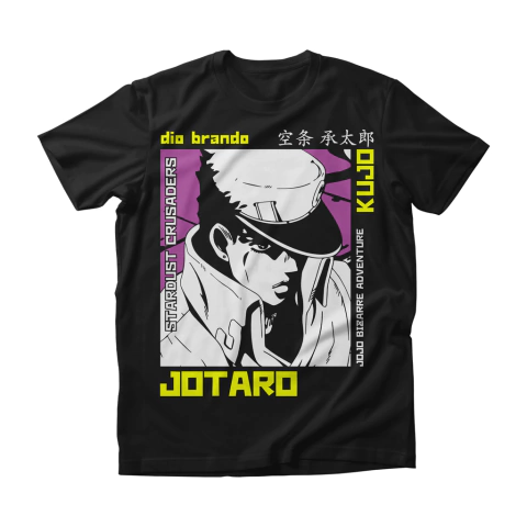 Camisa Djo Aventura - V.03