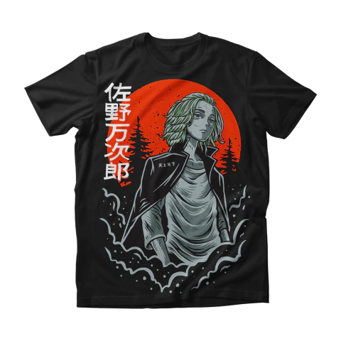 Camisa Tokyo Revengers - Mikey - Red Sunset