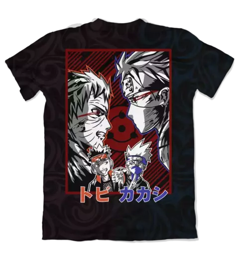 Camisa Ninja - Versus - comprar online
