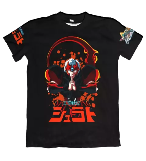 Camisa Nostalgia - Shurato - V3 - comprar online