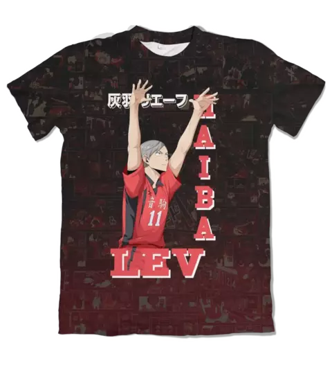Camisa Haikyu!! -Manga - Nekoma - Lev Haiba - comprar online