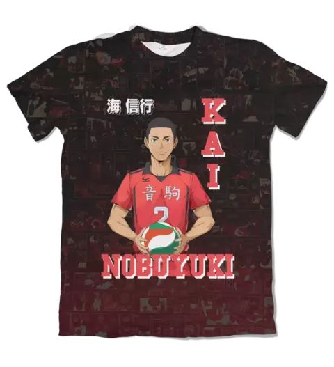 Camisa Haikyu!! -Manga - Nekoma - Nobuyuki Kai - comprar online
