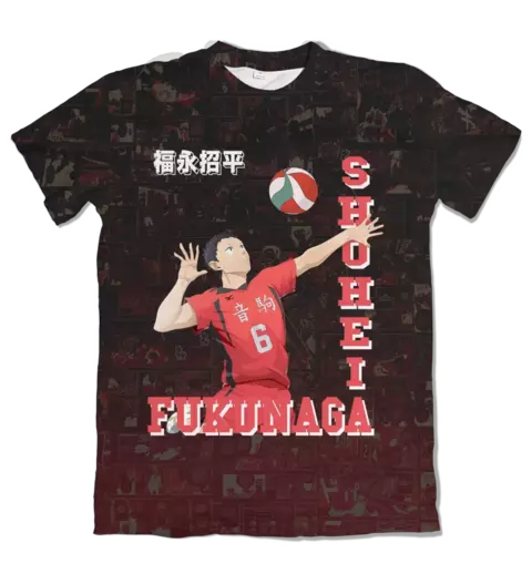 Camisa Haikyu!! -Manga - Nekoma - Shohei Fukunaga - comprar online