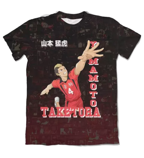 Camisa Haikyu!! -Manga - Nekoma - Taketora Yamamoto - comprar online