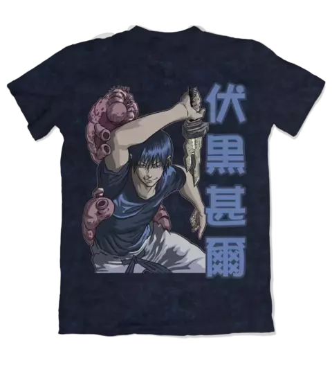 Camisa Jujutsu Kaisen - Padrão - Toji Fushiguro Costas - comprar online