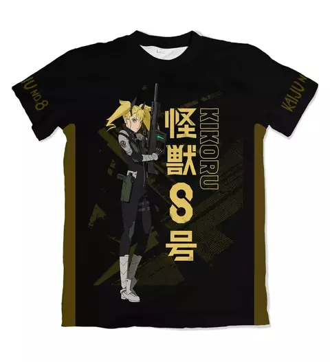 Camisa Kaiju n.8 - Shinomiya Kikoru Minimalista - comprar online
