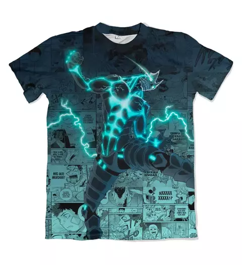 Camisa Kaiju n.8 - Kaiju N.8 Mangá - comprar online