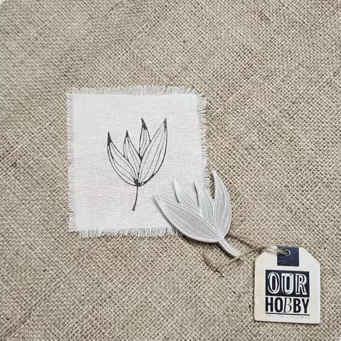 Sello (5 x 8 cm) | SO 037