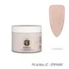 Pó Acrílico Epiphany JC Beauty Concepts 40g