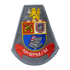 Brasão 12º Bpm/m (Produto Controlado com Funcional)