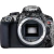 Skin Canon T6 - loja online