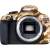 Skin Canon T6 - Cadê Minha Skin?