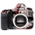 Skin Canon 6D Mark I