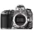 Skin Canon 5D Mark II - comprar online
