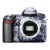Skin Nikon D90 - Cadê Minha Skin?