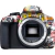 Skin Canon T6 - loja online