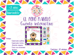 Cuento interactivo - El mono Manolo