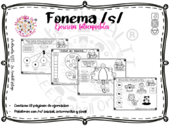 Ejercicios del fonema S