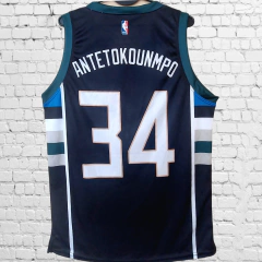 Milwaukee Bucks 2017/2019 Statement - comprar online