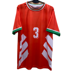 Bulgaria Retro Alternativa - comprar online