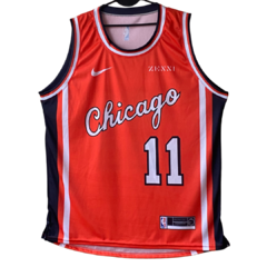 Chicago Bulls 2021/2022 City Edition - comprar online