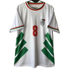 Bulgaria 1994 - comprar online