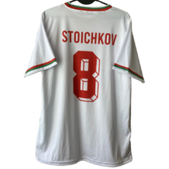 Bulgaria 1994