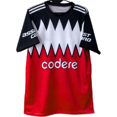 River Plate 2024 Alternativa en internet
