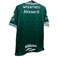 Sarmiento (Junin) 2021 Titular* - Flex Sport