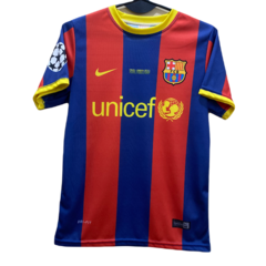 Barcelona 2010/2011 MESSI #10* - Flex Sport