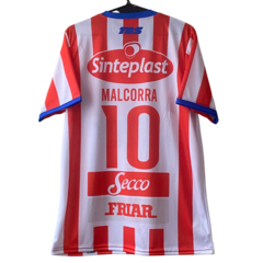 Unión de Santa Fe 2016/2017 - comprar online